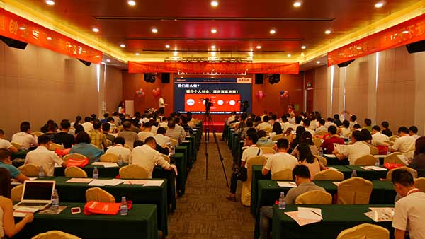 汤小映：创业服务行业将是中国百年需要成长的重要行业之一！ 