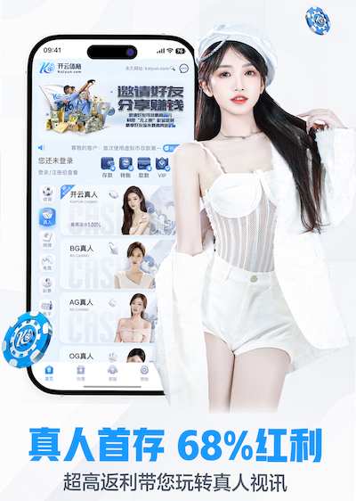 yabo的app 2026工业智造资讯：深度学习技术在预测性维护落地提速，传感器选型与实施步骤有哪