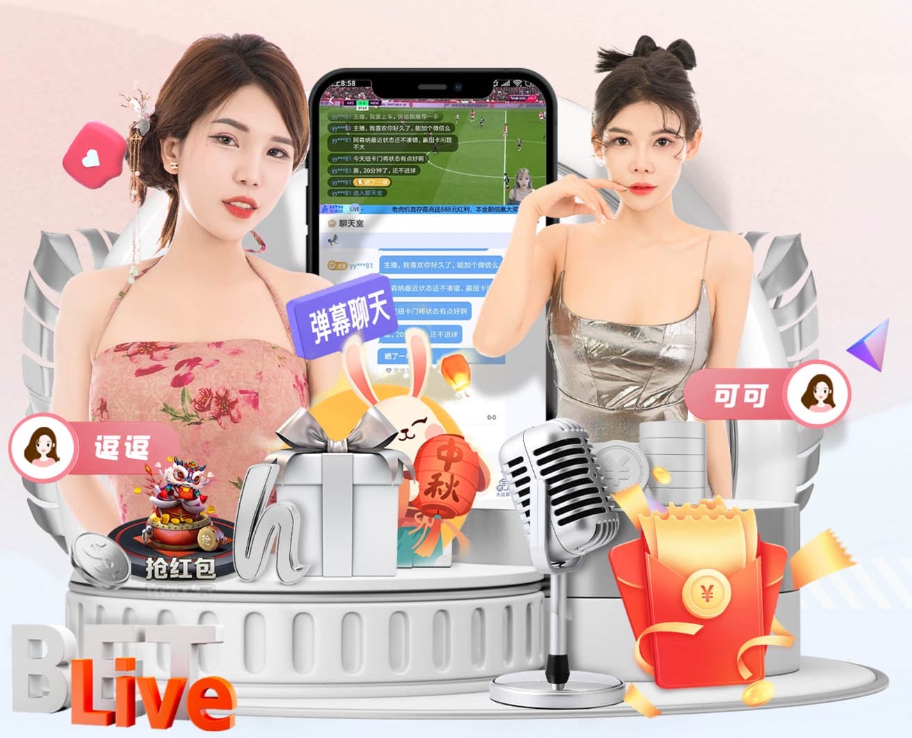 yabo在线 教育行业媒体运营方案拆解:课程推广节奏、口碑内容矩阵与咨询转化漏斗怎么搭
