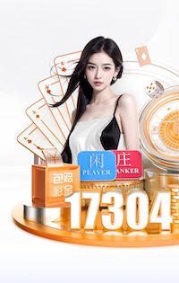 yabo的app 2026智能语音行业观察：从语音唤醒到ASR、TTS，产品开发入门教程正在如何重