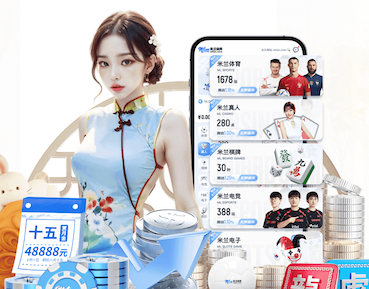 yabo在线 2026智能硬件语音技术新动向：从回声抑制到抗误唤醒，家居与车载交互体验正在重构